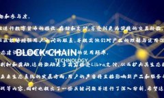   “脸书加密货币计划全解析：影响、前景与挑战