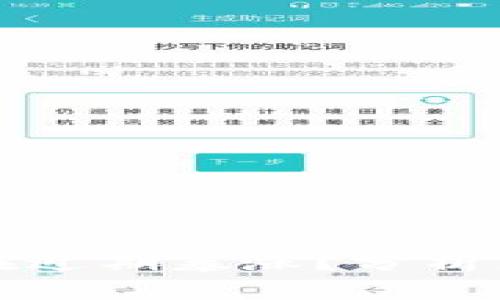为何加密货币在近期暴涨？分析原因与未来趋势