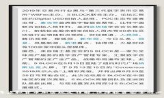 2023年虚拟货币加密规定详解：保障投资安全的必
