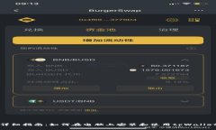 详细指南：如何在电脑上安装和使用tpWallet