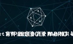 tpWallet薄饼：数字资产管理的创新解决方案