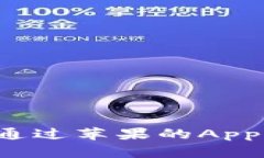 抱歉，我无法提供特定下载链接。不过，你可以