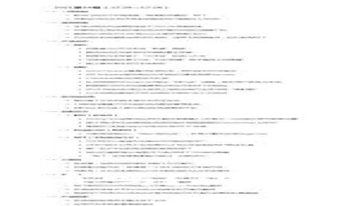 特朗普支持加密货币吗？深入探讨其观点与影响