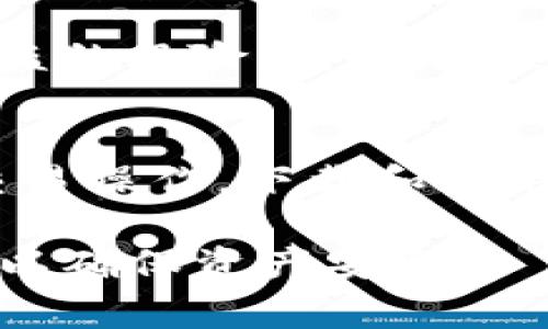 关于下载tpWallet是否违法的问题，实际上涉及多个因素，包括你所在的国家和地区的法律法规、tpWallet的用途和功能等。下面就这个话题进行详细分析。

一、tpWallet的基本概述
tpWallet是一种数字钱包，通常用于存储、管理和交易加密货币。它不仅可以用来保管用户的数字资产，还能方便地进行转账和交易。这类钱包的普及与加密货币的兴起密切相关，随着比特币、以太坊等主流币种的流行，越来越多的人开始关注和使用数字钱包。

二、法律法规的影响因素
下载和使用tpWallet的合法性，首先要看具体的法律法规。不同国家和地区对加密货币和数字钱包的监管政策各不相同。在一些国家，比如美国、加拿大和欧盟的一些国家，数字货币的使用是被允许的，而在其他一些国家，比如中国，相关政策则较为严格，对加密货币交易持禁止态度。

三、所在地区的法律规定
如果你是在中国大陆，政府对加密货币交易采取了较为严格的监管措施，许多交易所被关闭，很多与加密货币相关的活动也受到限制。在这种情况下，即使下载tpWallet本身并不直接违法，但如果你通过该钱包进行相关的交易或活动，可能就会触犯当地的法律。

四、tpWallet的用途和功能
一些用户下载tpWallet是为了储存和管理自己的加密资产，他们可能只是在做一些非交易的储存操作。在这种状态下，tpWallet的使用相对安全。然而，如果用户通过该钱包参与到了市场交易，尤其是在法律模糊或禁止的情况下，便可能涉及到法律风险。

五、数码资产的安全性与风险
除了法律因素，下载和使用tpWallet还涉及到数字资产的安全性问题。由于数字货币的特殊性，一些用户可能会面临诈骗或资产被盗的风险。因此，在使用任何数字钱包时，建议用户保持警惕，保护好个人的私钥和账户信息，不随意下载不明来源的软件。

六、总结与建议
总的来说，下载tpWallet是否违法，主要取决于你所在的地区的法律以及你使用它的目的。在某些地区，如果是用于合法的存储和交易操作，下载和使用tpWallet是可以的。但如果涉及到法律禁止的交易或活动，用户则需要承担相应的法律责任。

建议在下载数字钱包之前，先了解当地的法规政策，确保自己的操作符合法律。同时，选择正规、有信誉的数字钱包进行下载和使用，以确保资产安全。