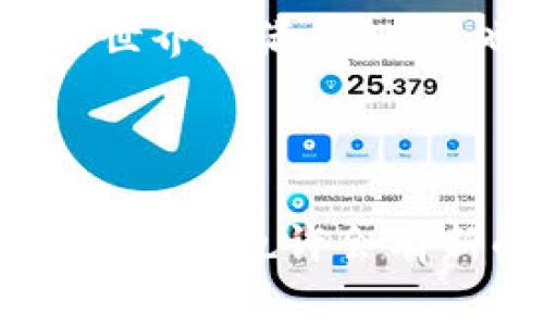 在中国购买加密货币合法吗？专家揭秘独家内幕与交易秘诀

加密货币, 法律, 中国/guanjianci

引言：加密货币的热潮

说真的，近年来，加密货币像是一阵旋风，在全球范围内风靡一时。这种数字资产不仅吸引了投资者的目光，还引发了交易所、钱包及其他生态系统的发展。尤其是在中国，大家对加密货币的兴趣与日俱增，然而关于其合法性的问题却一直存在争议。

第一部分：加密货币的基本概念

首先，我们来简单了解一下什么是加密货币。加密货币是一种使用区块链技术的数字货币，通过加密算法确保交易的安全性和可靠性。比特币、以太坊等都是耳熟能详的加密货币。这种新兴的资产形式在一定程度上冲击了传统的金融体系，也为用户提供了新的投资渠道。

第二部分：中国的加密货币政策背景

很多人可能会好奇，中国政府对加密货币的态度到底如何？其实，自2017年以来，中国政府对加密货币采取了相对严格的监管政策。那时候，ICO（首次代币发行）被认定为非法融资，几乎所有与加密货币相关的活动都受到限制。

根据最新的政策，中国人民银行（央行）明确禁止金融机构和支付公司提供与加密货币相关的服务，这使得加密货币在中国的交易变得相对困难。但这并不意味着加密货币的购买完全被禁止，很多用户还是通过各种渠道进行交易。

第三部分：在中国购买加密货币的现状

说到这里，不得不提到一个关键词——“灰色地带”。虽然国家政策对此并没有明确支持，但仍然有很多投资者选择通过海外交易所进行交易。其实，相对于严格的国内市场，海外的一些交易所反而为用户提供了更多的选择。

当然，进行此类交易的用户需要明确风险，因一旦涉及到法律问题，后果可能会非常严重。因此，建议大家在进入这个市场之前，先了解相关的法律法规。

第四部分：法律风险的分析

虽然通过海外交易所可以实现对加密货币的交易，但这也并不代表用户是完全安全的。这类交易实际是处于法律的边缘。国家一旦加强监管措施，可能会对这些交易进行打击，而用户在这一过程中也会面临一定的法律风险。

如果你在中国进行加密货币交易，即使是在海外交易所，也可能存在资金被封锁或监管查处的风险，所以需要非常谨慎。

第五部分：专家的交易秘诀

那么，在这样的环境下要如何安全地参与加密货币投资呢？这里有几个专家提供的独家秘诀，希望能帮助到你。

ol
    listrong学习基础知识：/strong首先，了解加密货币的基本知识是必须的。没有足够的知识，你将无法分辨真假项目，可能会因为盲目跟风而造成损失。/li
    listrong选择可靠的平台：/strong在选择交易平台时，一定要选择口碑好、受监管的平台。这样可以尽量减少诈骗的风险。/li
    listrong谨慎投资：/strong加密货币的市场波动极大，所以投资时要量入为出，切勿将所有资金都投入其中。/li
/ol

第六部分：未来展望

尽管现在中国对加密货币的管控仍然严厉，但随着技术的不断演进，可能会有新的政策发布。很多分析师认为，未来国家在加密货币的使用上或许会更为宽松，因此用户应保持敏感，随时关注政策变化。

结语：选择与思考

最终，不论是想要投资加密货币还是仅仅是出于好奇，我们都应该谨慎地评估自己的选择，了解市场的风险与机遇。加密货币的世界充满了挑战，也充满了希望。相信在不久的将来，我们会看到一个更为清晰和合法的加密货币市场。

在此，真心祝愿你在探索加密货币的旅程中一帆风顺！如果你有任何问题或疑虑，请随时分享和讨论。

希望以上的内容能够帮助你更好地理解在中国对加密货币的购买是否合法的问题，及相关的市场动态与投资策略。记得常回来看看，也许会有新的发现哦！