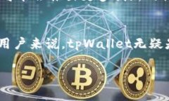   独家揭秘：tpWallet薄饼网站的专家秘诀，让你轻