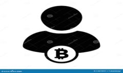 当然可以！以下是关于加密货币分享会议的通知