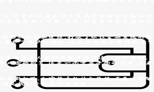 专家独家揭秘加密货币的社会价值：未来经济的新秩序？

加密货币, 社会价值, 未来经济/guanjianci

引言：加密货币为何引发关注
近年来，加密货币的迅猛发展可谓是科技与金融领域的一场革命。从比特币的第一笔交易开始，到如今数千种加密货币的涌现，这个数字资产的生态系统正在悄然改变我们的生活方式与经济结构。说真的，许多人仍在问，加密货币究竟有何社会价值？它不仅仅是投资的工具，更是一种新兴的经济模式，甚至可能改变我们对价值的理解。

一、加密货币的基础是什么？
在深入讨论加密货币的社会价值之前，我们有必要理解一下它的基础。从技术上讲，加密货币是一种基于区块链技术的数字货币，这种技术具有去中心化、不可篡改与透明性的特点。也就是说，传统的金融机构不再是信任的唯一来源。金融交易的每一个环节都可以在区块链上查证，想想这对传统银行来说意味着什么！

二、去中心化的金融（DeFi）如何影响社会
去中心化的金融（DeFi）是加密货币领域的一大重要组成部分，它改变了我们获取金融服务的方式。以往，银行开户、贷款、投资等步骤繁琐且涉及高昂费用，但在DeFi的世界里，你只需通过一个钱包和互联网连接，便可以自由地交易和投资。
这意味着，有更多的人能够参与全球经济，尤其是在那些没有银行服务的地区。说真的，我曾在一些发展中国家的采访中，看到很多人通过手机交易加密货币，甚至在未开设银行账户的情况下进行小额借贷，这在以前是不可想象的。

三、加密货币对贫困与不平等的影响
加密货币的去中心化特性可能会对贫困与社会不平等产生深远的影响。在世界各地，许多人面临着资金不足和金融服务缺乏的问题。而加密货币的出现，使得这些人能够以更低的成本接入全球经济。
例如，通过加密货币进行跨境汇款比传统银行便宜得多，大大降低了来自海外工作的移民将钱汇回家乡的费用。数据显示，使用加密货币进行国际汇款的成本可以低至1%至3%，而传统银行则可能收取5%甚至更高的费用。你懂的，降低这些成本势必会让更多家庭受益。

四、促进全球贸易与经济增长
加密货币不仅促进了个人间的交易，也为全球的商业活动带来了新的机遇。随着越来越多的企业接受加密货币支付，跨国贸易的障碍逐渐被打破。企业不再需要依赖繁琐的货币兑换和高昂的手续费，而是可以直接在区块链上进行交易。
这样的便利性意味着贸易更加高效，资源的配置也因此变得更加合理。比如，某些小型企业能够通过加密货币，轻松地进入国际市场，得以和大型跨国公司竞争。这不禁让人想，未来的经济会不会更加公平，市场将由创新，也许是那些不起眼的小企业主所主导？

五、推动技术创新与社会变革
加密货币和区块链技术的进步不仅限于金融领域，它们还推动了其他行业的创新。比如，许多企业开始探索如何使用区块链技术来提高供应链的透明度，降低欺诈风险，并提高效率。
在医疗保健领域，区块链也能帮助患者安全地共享他们的医疗数据，这样可以让医生更快地获取病史，做出更科学的决策。这种创新不仅提高了患者的治疗体验，还有助于更好地管理医疗资源，从而改善整个医疗系统的运作。说真的，有多少人曾在医院排长队等候而感到无奈？

六、加密货币的环境影响
当然，在探讨加密货币带来的社会价值时，我们也不能忽视其环境影响。特别是在比特币挖矿过程中，消耗能源的问题成为了大家关注的焦点。然而，许多创业者和项目正在开始探索更加环保的挖矿方式和协议，比如以太坊的转型计划。
大家知道，以太坊正在转向权益证明（Proof of Stake）而非工作量证明（Proof of Work），这个策略不仅降低了能耗，也为其生态系统的可持续发展提供了可能。未来，加密货币能否在促进经济发展的同时，兼顾环境保护？这将是我们必须面对的考验。

七、加密货币的社会信用与信任重建
在传统金融体系中，信用的建立往往依赖于中央机构的信任，而在加密货币的世界里，信任来自技术。这种去中心化的特性意味着，每一笔交易都能够被验证和追踪，打破了以往金融系统的不透明性，从而促进了一个透明与安全的新生态。
这些年来，越来越多的人开始关注数字身份与信用体系的构建。以区块链为基础的身份认证方案可以让用户对自己的网上身份进行管理，这不仅保护了用户的隐私，也让金融服务变得更加公平。ностях

八、未来展望：加密货币的社会价值如何提升
未来，加密货币的社会价值将继续提升，这将取决于技术的发展、政策的引导以及公众的接受度。我们可以期待，随着用户教育的逐渐深入，越来越多的普通人能够理解并参与这一新兴市场。
在政策方面，各国政府也在逐步探索如何合理地监管加密货币市场，以维护金融秩序的稳定。过多的监管可能抑制创新，而过少的监管又可能导致风险的积累。这是一个需要平衡的艺术，未来需要各国协同努力。说真的，只有共同前行，我们才能避免历史的重蹈覆辙。

结语：加密货币的未来与社会价值密不可分
综上所述，加密货币正以其独特的方式改变着我们的生活、经济和社会结构。虽然其中仍然存在着不少挑战与风险，但我们也不能否认它所带来的崭新机遇。加密货币的社会价值，正是它能够促进金融包容，推动技术创新与推动社会变革的体现。
未来，让我们共同期待这个数字资产的世界，能为更多人带来福祉。无论你是否对加密货币感兴趣，我们都生活在这个快速变化的时代，适应与思考是我们必须面对的课题。