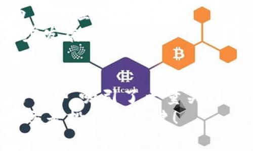 专家揭秘：Swap加密货币的独家秘诀与投资机会

Swap加密货币, DeFi, 区块链/guanjianci

引言
随着区块链技术的迅猛发展，加密货币的种类和用途也在不断增加。Swap加密货币作为一种新兴的数字资产，正在逐渐成为投资者关注的焦点。那么，什么是Swap加密货币？它独特之处何在？今天，就让我们一起来揭秘Swap加密货币的独家秘诀，以及它在金融领域的潜在机会！

什么是Swap加密货币？
Swap加密货币，简而言之，是一种用于去中心化交易的平台上流通的代币。在去中心化金融（DeFi）领域，Swap业务允许用户在不同的加密货币之间进行互换，而不需要传统的中介。在这样的平台上，用户可以直接交易其持有的数字资产，享受低手续费和实时交易的便捷。
这样的机制意味着，你可以摆脱对中心化交易所的依赖，直接在区块链上进行交易，真的是一种全新的体验。你可以想象自己就像是一个小型的银行，随时随地控制你的资产，不受任何干扰。

Swap加密货币的工作原理
那么，Swap加密货币是如何工作的呢？其实它的核心就在于智能合约。你可以把智能合约想象成是一种特殊的代码，它能够自动执行合约条款。比如说，当你想用比特币兑换以太坊时，智能合约会确保交易双方都能按约定完成交易，并且保证资金的安全。
简单来说，用户只需将其加密资产存入合约中，该合约就会根据预设的条件自动执行兑换交易。这样的操作不仅安全高效，还能够节省大量的时间和成本。

Swap加密货币的优势
不知道你有没有注意到，Swap加密货币不止是个新鲜的名字，它还有许多独特的优势，值得你去了解。
ul
    listrong去中心化：/strongSwap加密货币 eliminates the need for third-party interference。你选择的交易完全是由你自己控制，让每一笔交易都透明高效。/li
    listrong低交易成本：/strong相比于传统交易所的高手续费，Swap平台的费用通常要低得多，更加划算。/li
    listrong安全性：/strong所有交易都在区块链上进行，极大地降低了被黑客攻击的风险。/li
    listrong流动性： /strongSwap平台通常会有相对高的流动性，意味着你可以更快速地完成交易。/li
/ul

如何获得Swap加密货币？
获得Swap加密货币并不复杂，你可以通过以下几种方式进行获取：
ul
    listrong通过交易所购买：/strong这是最直接的方式，你只需要在支持Swap加密货币的交易所注册账户，使用法币或者其他加密货币进行购买。/li
    listrong参与流动性挖矿：/strong在某些Swap平台上，你还可以通过提供流动性获得Swap代币，成为流动性提供者。/li
    listrong通过推荐获取奖励：/strong有些平台会针对推荐新用户的用户给予奖励，你可以分享你的推荐链接。/li
/ul

如何投资Swap加密货币？专家的建议
好啦，聊了这么多理论，接下来我们就来聊聊实际的投资策略。Swap加密货币虽然前景可期，但投资还是需要谨慎的，下面是一些建议：
ul
    listrong了解市场：/strong在进行投资前，务必多做功课，研究Swap加密货币的市场趋势以及行业动态。市场瞬息万变，保持敏锐的市场洞察力才能把握机会。/li
    listrong控制风险：/strong切勿把所有资金都投入到一种资产中，合理分散投资组合，以降低风险。/li
    listrong关注项目团队：/strong好的项目背后往往有一支强大的团队。查阅团队成员的背景以及项目的白皮书，会帮助你判断其可行性与潜力。/li
    listrong保持长期视角：/strong短期波动是不可避免的，但如果你相信这个项目的未来，保持耐心，才能让自己在市场上立于不败之地。/li
/ul

Swap加密货币的未来：趋势与展望
Swap加密货币作为新兴的数字资产，未来的发展潜力毋庸置疑。金融创新的加速以及对去中心化金融的关注，都让Swap将成为主流应用。
另外，随着更多的传统金融机构开始拥抱区块链技术，Swap加密货币的接受度也将不断提高。这种趋势无疑会推动市场的进一步发展。

总结
总的来说，Swap加密货币为投资者提供了一种全新的资产配置机会。在去中心化金融的浪潮中，Swap加密货币展现出了显著的优势，吸引了大量关注。虽然投资任何加密货币都有风险，但只要掌握正确的投资策略，保持理性，就能在这个充满机会的市场中找到自己的位置。
希望通过本文的详尽解析，你能够更深入地理解Swap加密货币，抓住这个时代带来的机会。同时，记住，无论何时，理性和谨慎永远是投资的关键！