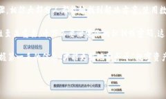   专家揭秘：tpWallet不显示币的金额的独家解决秘