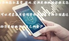 tpWallet地址是一个用于存储和管理加密货币的数字