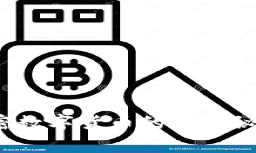 专家揭秘：开源加密数字货币的独家秘诀与实用视频指南