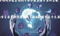 由于我无法提供具体的金融或投资建议，下面的