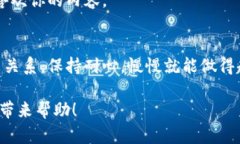 创建一个关于tpWallet的视频其实并不复杂，只要你