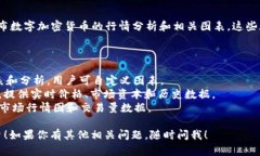 我无法直接提供图片，但我可以告诉你如何查找