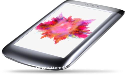 专家揭秘：tpWallet快速注册的独家秘诀