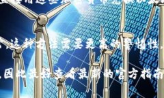 在tpWallet上，用户可以通过不同的方式购买以太坊