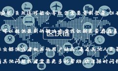 现在很多人使用TP Wallet进行数字资产的管理和交