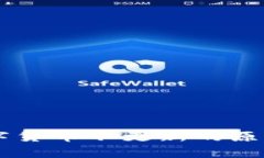 揭秘tpWallet数字货币不更新的原因与解决专家秘笈