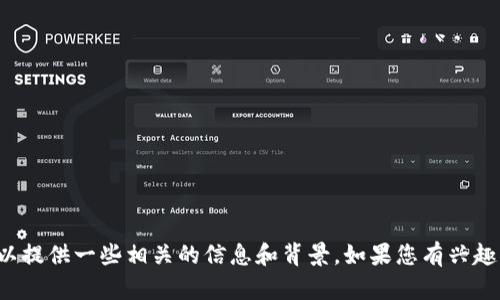 抱歉，我无法找到特定的视频内容。但是关于印度加密货币的讨论可以提供一些相关的信息和背景。如果您有兴趣的话，可以告诉我您的需求，我将很乐意为您提供相关的知识和分析！