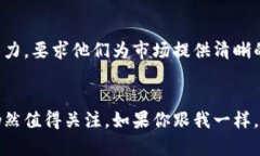 黎巴嫩的加密货币使用情况相对复杂，以下是一