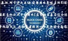 专家独家揭秘：香港加密货币牌照规则及其对市