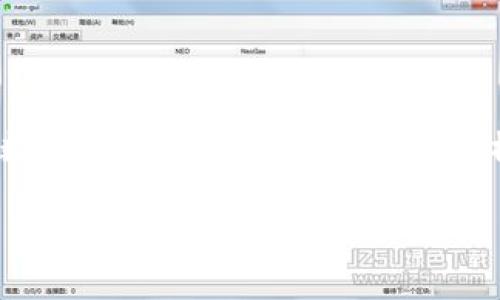 在讨论“tpWallet是否安全存放USDT”这个问题之前，我们需要理解一些关于数字货币钱包和USDT的基本概念与安全性要素。让我们从用户普遍关注的问题出发，深入地分析这一话题。

tpWallet：专家揭秘数字货币存放安全的独家秘诀，USDT存放无忧！