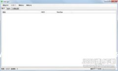 专家揭秘：tpWallet闪兑无法进行的独家秘诀和解决