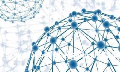 抹茶提币到TP Wallet的时间揭秘：专家独家分享秘诀