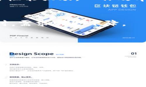 英伟达（NVIDIA）的加密货币业务主要与其显卡产品有关，这些显卡被广泛应用于加密货币挖矿。具体来说，英伟达的优势在于其高性能的图形处理单元（GPU），这些GPU在加密货币挖矿领域非常受欢迎。以下是关于英伟达加密货币业务的一些要点：

### 英伟达的显卡产品
英伟达的显卡（如GeForce系列）常被矿工们用于挖掘比特币、以太坊等加密货币。因为这些显卡在进行复杂计算时性能强劲，工作效率高，适合用于挖矿。

### 加密货币市场变化的影响
例如，随着加密货币市场的波动，英伟达的销售额也会受到影响。市场需求激增时，显卡销量会上升；而当市场低迷时，需求则会下降。

### 英伟达的策略调整
为应对加密货币市场的变化，英伟达采取了一些策略，比如推出专门针对加密货币挖矿的显卡，甚至限制其游戏显卡的矿化能力，试图使普通消费者能够更容易购买到显卡。

### 结论
总之，英伟达的加密货币业务主要围绕其显卡产品展开，与整个加密货币市场的动态息息相关。如果你想了解更多关于英伟达及其在加密货币领域的战略和影响，可以深入研究其市场报告和新闻动态。