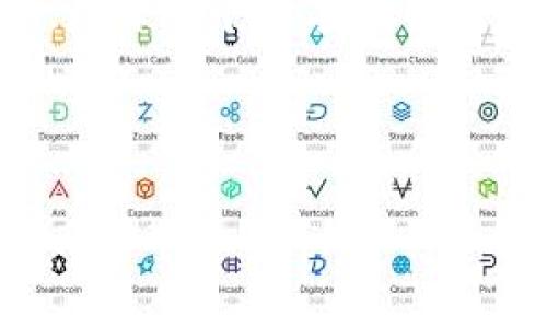   tpWallet马蹄链买币的专家独家秘诀！ / 

 guanjianci tpWallet, 马蹄链, 买币 /guanjianci 

什么是tpWallet和马蹄链
在我们开始讨论如何在tpWallet上购买马蹄链币之前，先了解一下这两个概念。tpWallet是一款相对新颖的数字资产钱包，它支持多种加密货币的管理和交易。而马蹄链则是一种区块链项目，注重在去中心化的环境中提供快速、安全的交易。

为什么选择tpWallet买币
有人可能会问：“为什么要选择tpWallet来购买马蹄链币呢？”这个问题我来解答。首先，tpWallet提供了一个用户友好的界面，适合新手使用。其次，它的安全性得到了很高的评价，支持多种安全功能，让人用得更放心。最重要的是，tpWallet里的币种更新速度非常快，可以及时跟进市场动态。

如何在tpWallet上注册账户
如果你准备好开始了，那就先来注册一个tpWallet账户吧。打开tpWallet的官方网站，点击“注册”按钮，按要求填写你的邮箱和密码。说真的，确保你的密码复杂一点，毕竟安全第一嘛。注册完成后，你会收到一封确认邮件，点击链接激活账户。

设置钱包安全性
一旦账户激活，记得立刻设置钱包的安全性。这可以包括启用双重身份验证（2FA）和备份你的钱包信息。话说，上次我就差点丢了我的数字资产，幸好有备份，不然就真的哭晕在厕所里了。

如何充值法币或加密货币到tpWallet
账户设置完成后，你就可以充钱了。tpWallet支持多种充值方式，包括银行转账、信用卡以及其他加密货币的转账。你可以根据个人情况选择最方便的方式。想买马蹄链币，你就得先把法币或其他加密货币充值到tpWallet里。

如何购买马蹄链币
充完钱后，接下来就是购买马蹄链币了。在tpWallet的主界面上，你可以找到“交易”或“市场”选项。点击进去，就能看到所有可购买的币种，搜索“马蹄链”即可。在找到它后，选择购买数量和支付方式，然后确认交易。

交易的注意事项
购买马蹄链币的时候，有几个小贴士需要注意。首先，要确认当前的市场行情，影响币价的因素可不止一点。还有，确保自己选择的支付方式是安全的，尽量避免使用不知名的支付平台。再者，可以适当设置限价单，避免市场波动带来的损失。

如何管理你的马蹄链币
买完币之后，在tpWallet上管理也是很重要的。你可以定期查看行情，适时调整持有的资产。千万不要仅仅把马蹄链币当作投资工具，有时可以考虑利用这些币进行更多的交易和场景实践。比如，有些平台提供用马蹄链币支付的折扣，这是一种既省钱又能用到自己的资产的好方式。

总结：投资要谨慎
最后，想跟大家说的是，投资数字人民币及加密货币都存在风险，尤其是像马蹄链这样的新兴项目。保持冷静，了解市场动向，多做功课，是每一个数字货币投资者应该具备的基本素养。希望以上的方法和建议能对你们有所帮助，祝你们在tpWallet的投资之路顺风顺水。

如果有更多问题，欢迎随时留言，我会尽量回答大家的疑惑。说真的，投资不仅仅是技术活，更是一种心态的培养，大家一起加油吧！

以上就是关于tpWallet马蹄链怎么买币的详细介绍，希望你能找到适合自己的投资方式，并在这个充满机遇的领域中取得成功。