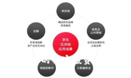 专家解读：揭示加密货币的独家投资秘诀，助你把握市场风向