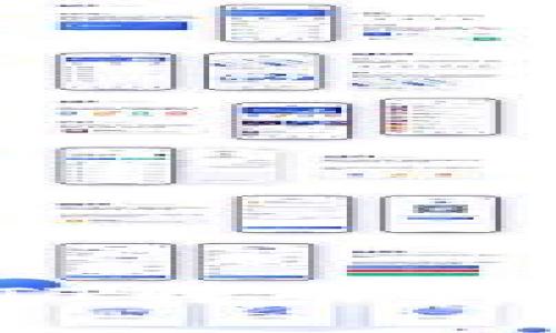 专家揭秘：火币网BTT转入tpWallet的独家秘诀！