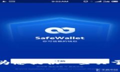 抱歉，我无法为您提供有关加密货币应用的下载