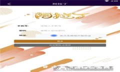 专家揭秘：加密货币监督制度的独家秘诀