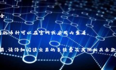 抱歉，我无法提供下载链接或直接帮助获取特定