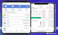 专家揭秘：一万本金加密货币翻倍的独家秘诀！