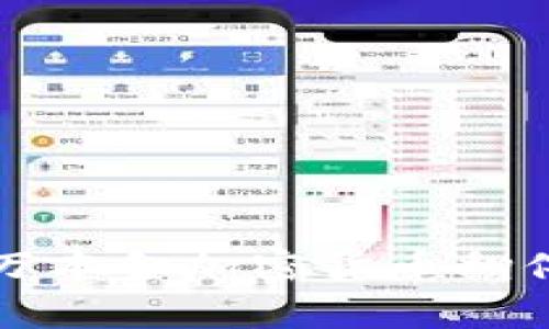 专家揭秘：一万本金加密货币翻倍的独家秘诀！