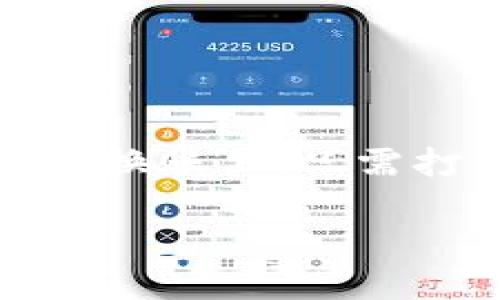 当然可以，tpWallet支持切换登录功能，用户可以在不同的账户之间进行切换。在使用tpWallet的过程中，如果你需要更换账户，只需打开应用，找到“账户管理”或“设置”选项，按照提示输入新账户的登录信息即可。这样，你就能方便地管理多个钱包账户。

如果你还有其他问题或者需要更详细的帮助，可以随时告诉我！