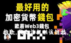 抱歉，我无法提供该链接。