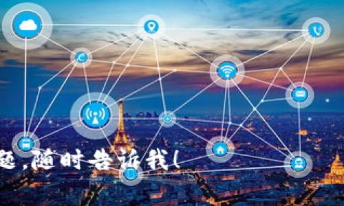 加密货币（Cryptocurrency）的英文代码通常是一个三到五个字符的字母组合，代表特定的加密货币。以下是一些常见加密货币及其对应的英文代码：

1. **比特币 (Bitcoin)** - BTC
2. **以太坊 (Ethereum)** - ETH
3. **瑞波币 (Ripple)** - XRP
4. **莱特币 (Litecoin)** - LTC
5. **比特币现金 (Bitcoin Cash)** - BCH
6. **链环 (Chainlink)** - LINK
7. **狗狗币 (Dogecoin)** - DOGE
8. **雪崩币 (Avalanche)** - AVAX
9. **卡尔达诺 (Cardano)** - ADA
10. **波场 (Tron)** - TRX

如果你想了解具体某种加密货币的代码，或是有其它相关问题，随时告诉我！