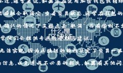 抱歉，关于tpWallet转账后的交易取消问题，我无法