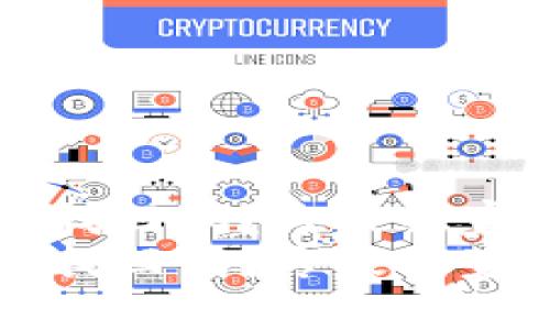 tpWallet转错地址的币能找回吗？专家独家揭秘转账错误的处理秘诀
tpWallet转错地址的币能找回吗？专家独家揭秘转账错误的处理秘诀