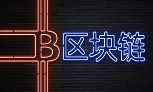 加密货币在近年来成为了一个热门的话题，它不仅仅是一个投资工具，还在很多方面发挥着重要的作用。下面我们将深入探讨加密货币的用途、优势以及一些潜在的风险。

什么是加密货币？
首先，咱们得弄清楚加密货币到底是什么。简单来说，加密货币是一种使用密码学原理来确保交易安全、控制新单位生成和验证资产转移的数字货币。比特币（Bitcoin）是最早也是最著名的加密货币之一，但现在市场上已经出现了成千上万种不同类型的加密货币，比如以太坊（Ethereum）、莱特币（Litecoin）等等。

1. 投资工具
可能很多人最开始接触加密货币，是因为它们的投资价值。比特币在2010年时价格不足1美元，而到了2021年，其价格曾突破6万美元，给很多投资者带来了可观的财富回报。当然，投资加密货币也存在很大的风险，价格波动非常剧烈，有人因此“赚得盆满钵满”，也有人“血本无归”。
所以，如果你打算将加密货币作为投资工具，最好的建议是一定要做好研究，了解市场趋势和各种加密货币的基本面，而不是单纯地听信别人。在这方面，有不少“专家”或者“分析师”提供独家的市场分析和投资建议。

2. 支付手段
很多人可能不知道，加密货币可以用来进行日常支付。一些商家和在线平台已经开始接受比特币、以太坊等作为支付方式。比如，你可以用加密货币购买电脑配件、书籍，甚至是一些高档奢侈品。
加密货币支付的优势在于，它可以跨越国界，交易速度快，而且手续费相对较低。不过，值得注意的是，接受加密货币支付的商家仍然相对较少，尤其是在一些传统行业。

3. 去中心化金融（DeFi）
DeFi是近年来加密货币领域的一大创新。简单来说，DeFi是指通过区块链技术提供的金融服务，不再依赖传统银行或金融机构。用户可以通过智能合约进行借贷、交易、保险等操作，所有这些都可以在区块链上完成，不需要第三方介入。
说真的，DeFi给了很多人“金融自由”的感觉，尤其是在一些银行服务不足的地区。通过加密货币，用户可以享受到更高的利率、快速的交易和更低的费用，这些都是传统金融服务所不易实现的。然而，DeFi的生态系统仍在发展中，技术风险和市场波动是不可避免的。

4. 数字身份和数据隐私
加密货币和区块链技术还能用于建立数字身份和保护数据隐私。随着在线交易和社交活动的增多，数据隐私问题也越来越受到关注。利用区块链技术，可以创建不可篡改的数据记录，从而保护个人信息。
一些项目已经开始探索数字身份的应用，例如用户可以通过加密货币和区块链技术验证自己的身份，而无需输入个人信息。这不仅减少了数据泄露的风险，也提高了在线活动的安全性。

5. 跨境汇款
跨境汇款通常需要支付高额的手续费和较长的处理时间，而加密货币提供了一个快速且便宜的替代方案。利用加密货币，用户可以在几秒钟内完成资金转移，手续费通常也要低得多。这对那些需要频繁进行国际汇款的人来说，简直是个大福利。

6. 区块链技术与智能合约
加密货币背后的区块链技术不仅限于货币本身。它广泛应用于许多其他领域，包括供应链管理、医疗、房地产等。智能合约是一种自动执行、管理和验证合约的计算机程序，利用区块链技术，智能合约可以在没有第三方的情况下实现交易的自动化。
想象一下，未来的房地产交易可能会通过智能合约自动进行，省去繁琐的人工审核和中介费用，简直太方便了！

7. 玩游戏与NFT
在加密货币的世界中，非同质化代币（NFT）最近也火得不可开交。NFT 是一种代表独特资产的区块链代币，像艺术作品、音乐、甚至视频游戏内的道具等都可以通过NFT进行交易。越来越多的游戏开始接受加密货币作为内购方式，玩家可以通过赚取和交易NFT甚至获得实实在在的经济收益。

结语
总的来说，加密货币的用途非常广泛，无论是投资、支付、借贷，还是保护隐私、跨境汇款，甚至于游戏领域，它都展现出了巨大的潜力。不过，风险与机遇并存，在进入加密货币领域之前，建议大家一定要做好功课，了解自己所投资或使用的项目。
说真的，未来的金融可能会因为区块链和加密货币而面貌一新，虽然也许现在还不算非常成熟，但我们已然能感受到它带来的变革性影响。希望大家在探索加密货币的时候，能够理性投资，把握机遇，避开风险，走上属于自己的财富之路！

style
  h3 {
    color: #333;
    margin-top: 20px;
  }
  p {
    line-height: 1.6;
    margin: 10px 0;
  }
/style
