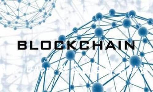 TPWallet 不显示 DApp 的原因及解决秘诀，专家独家解析