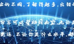 在使用tpWallet或者其他数字钱包时，偶尔会出现“