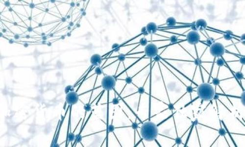 揭秘加密货币的蓝图：专家独家解析秘诀！