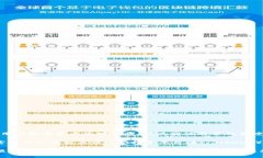 tpWallet 是一款基于区块链技术的钱包应用，旨在