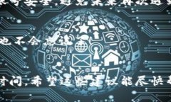 如果你忘记了tpWallet的账号，不用担心！在这里，