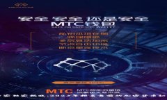 专家独家揭晓：2023年排名靠前的加密货币秘诀